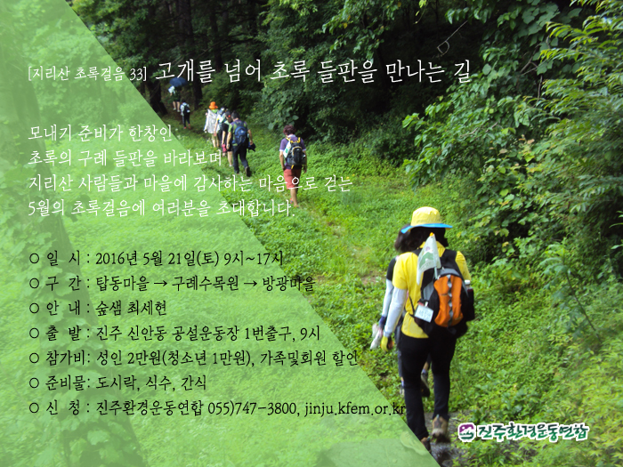 dba779ea3bbf10f7de0a31b9085442fa_1462160